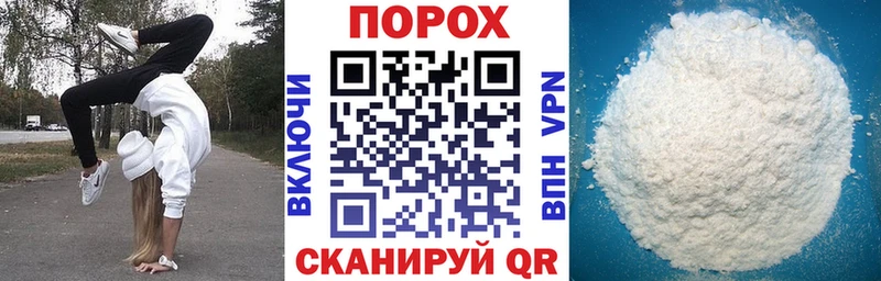 АМФЕТАМИН VHQ Томмот