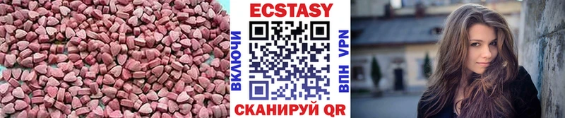 кракен зеркало  Томмот  Ecstasy Punisher 