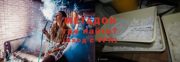 таблы Алзамай