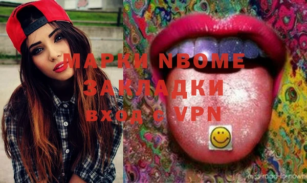 PSILOCYBIN Алексеевка