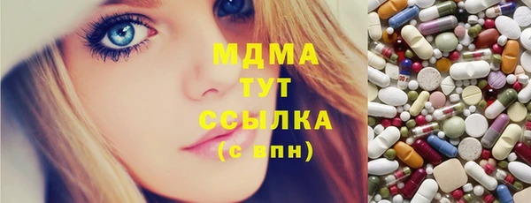 таблы Алзамай