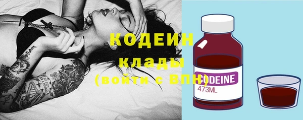 PSILOCYBIN Алексеевка