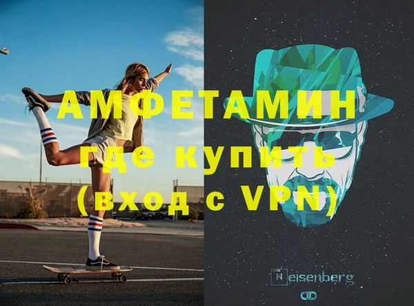 таблы Алзамай