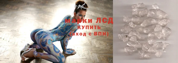 хмурый Алексин