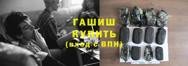 PSILOCYBIN Алексеевка