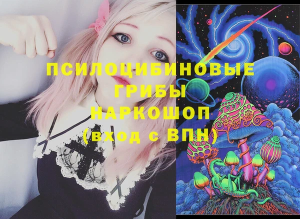 таблы Алзамай