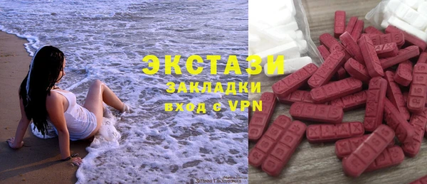 таблы Алзамай