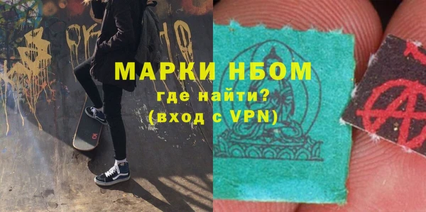 меф Арсеньев