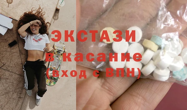 таблы Алзамай