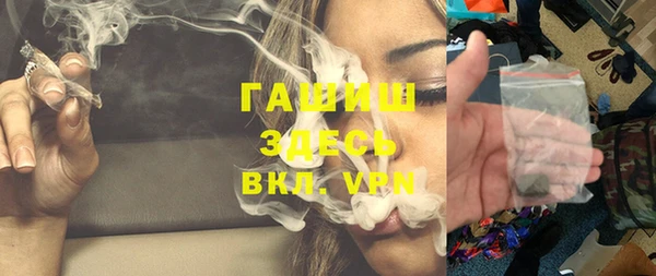 таблы Алзамай