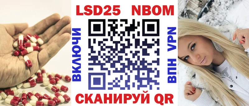 МЕГА сайт  Томмот  Лсд 25 экстази ecstasy 